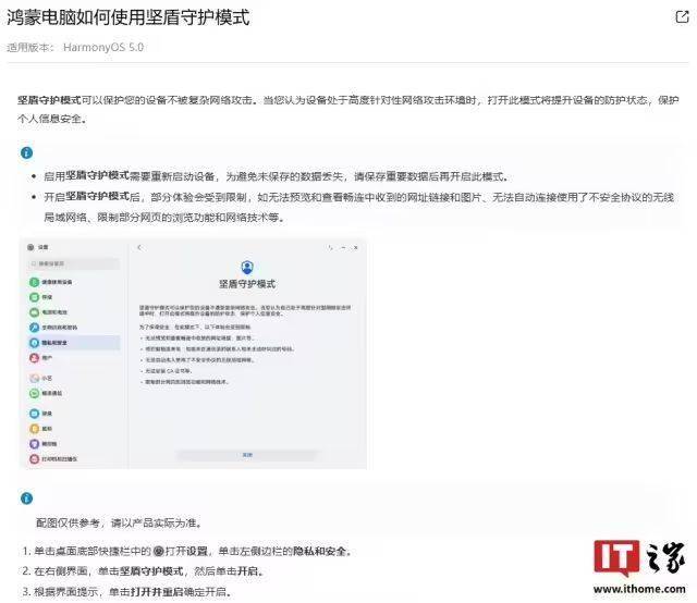 女子上车时不慎将包弄丢 邵武交警拾金不昧获支持