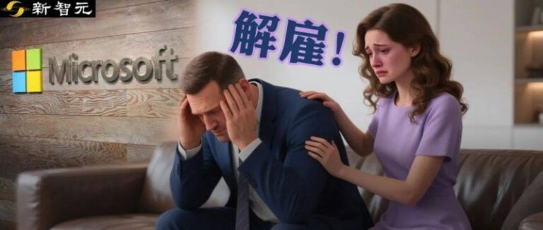 ava爱华外汇平台南平金太阳老年综合服务中心：没有围墙的养老院