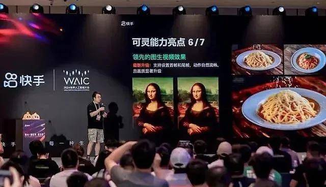 科特派减贫示范项目茶技术专场培训举行