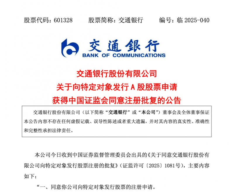 爱华外汇官网登录找到最适合你的量化交易软件，轻松实现自动交易的秘诀是什么？